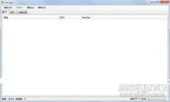 探索Web3时代的笔记软件：去中心化记录的新纪元