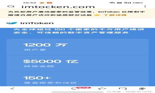 Web3时代如何有效增发代币:策略与实践