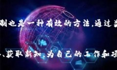 香港Web3峰会日期及重要信息香港Web3峰会是一个汇