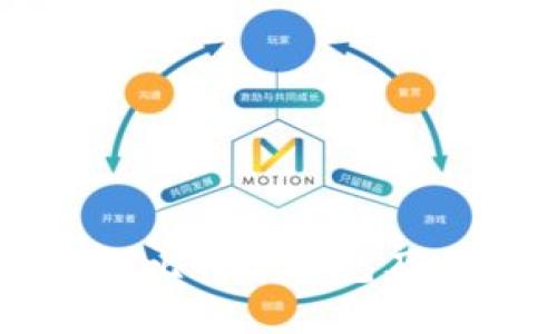 了解非托管的比特币钱包及其优势与劣势