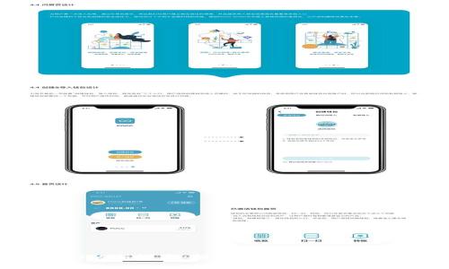探索Web3的新鲜事：颠覆传统互联网的崭新世界