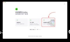 如何通过Web3获取收益：探索去中心化金融的机会