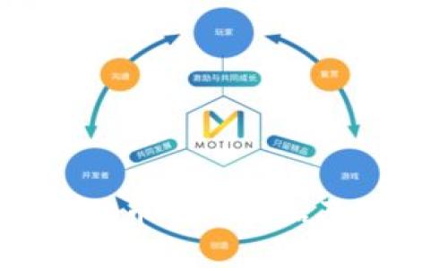  如何安全存储比特币钱包数据及选择最佳存储地址