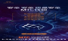 如何通过Web3技术重塑短视频行业的未来