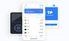 如何在Web3时代实现数字资产的安全管理