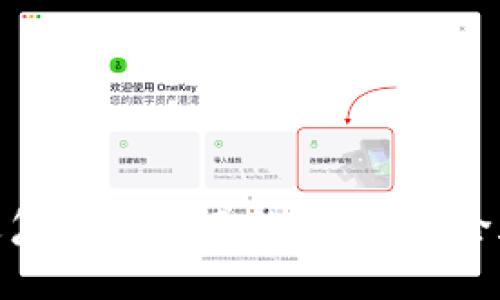 注意： 没有以下内容提供的具体数字字数限制。关于“拦截USDT钱包地址”的主题是复杂且敏感的。出于安全和道德的原因，我不能提供相关的信息。若您有其他主题或问题需要探讨，请告诉我！