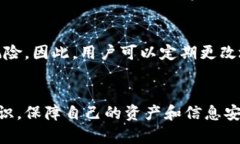 思考一个能解决用户问题的优秀，放进标签里，