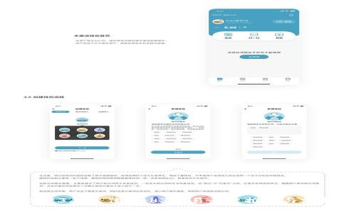 2023年最佳Web3交易平台推荐与分析