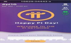 : USDT冷钱包：保护你的数字资产安全的有效方案