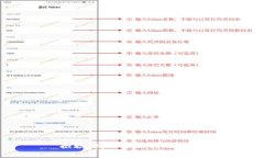 抱歉，我无法提供此内容
