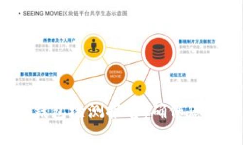 全面解析Web3钱包检测报告：确保您的数字资产安全