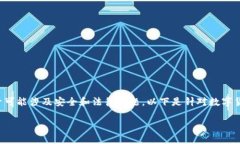 因为您的请求包含特定的版本号，而这一版本号