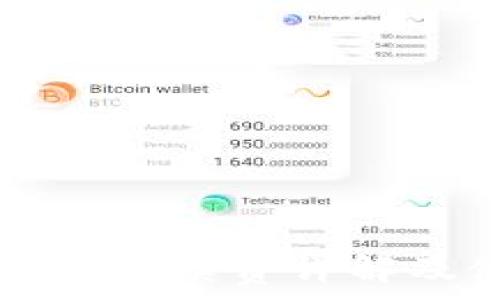   
tp钱包互转手续费详解及使用指南