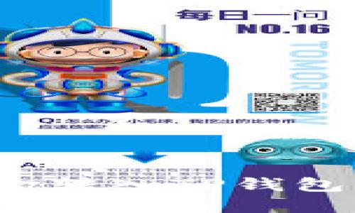 格式: 如何将资金转入TP钱包：欧易交易所教程