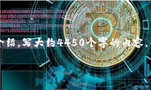 思考一个能解决用户问题的优秀，放进标签里，和3个相关的关键词 用逗号分隔，关键词放进标签里，然后围绕详细介绍，写大约4450个字的内容，并思考5个可能相关的问题，并逐个问题详细介绍，每个问题介绍内容不少于500字，分段加上标签，段落用标签表示 

如何解决TP钱包中的DApp数据不显示问题