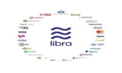 华为安装TP钱包的背后：解析区块链技术与数字资