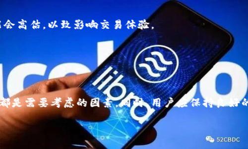 思考一个能解决用户问题的优秀，放进
                        </div>
                        <aside class=