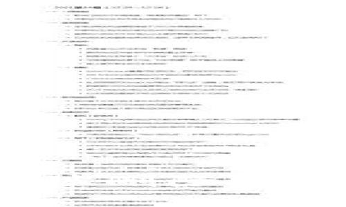 TP钱包合约地址删除后资产是否安全？