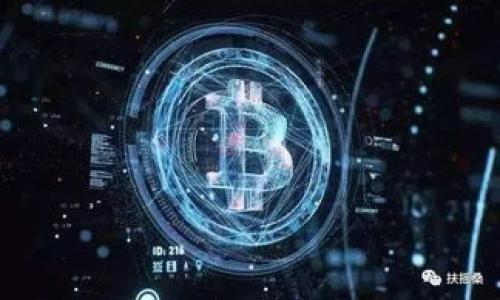 

删除导入的TP钱包：步骤与注意事项

关键词

TP钱包, 删除钱包, 数字货币

导入的TP钱包是什么？

TP钱包是一种用于管理和交易加密货币的数字钱包，支持多种区块链资产。用户可以通过导入助记词或私钥来管理自己的资产。导入的钱包通常是指用户已经在其他地方创建好的钱包，通过导入助记词或者私钥的方式，TP钱包便可以识别和使用这些资产。但有时候，由于资产管理的不便或者其他原因，用户可能需要删除导入的钱包。

为什么需要删除导入的TP钱包？

删除导入的TP钱包通常是基于几个原因。首先，用户可能希望简化自己的钱包管理，将不再使用的钱包删除，以便更方便地管理剩余的钱包。其次，有些用户可能因为安全因素需要删除钱包，例如私钥泄露的情况下，而且他们已经创建了一个新的安全钱包。此外，一些用户在测试新平台或服务时，可能会临时导入钱包，测试完毕后便需要将其删除，以保持钱包列表的整洁。

删除导入的TP钱包的步骤

删除导入的TP钱包其实是一个简单的过程，以下是详细的步骤：

ol
    listrong打开TP钱包应用：/strong首先，确保你已在手机或电脑上打开TP钱包应用。/li
    listrong登录你的账户：/strong使用你的密码或生物识别技术（如指纹或面部识别）进行身份验证，确保你已成功登录。/li
    listrong找到你的钱包列表：/strong在界面中找到“钱包”或者“资产”选项，点击进入你所有的导入钱包列表。/li
    listrong选择要删除的钱包：/strong在列表中找到你想要删除的导入钱包，点击进入该钱包的详细信息页面。/li
    listrong进行删除操作：/strong在详细信息页面中，寻找“删除钱包”选项，点击并确认你需要删除此钱包。/li
    listrong确认删除：/strong系统会要求你确认是否真的想删除该钱包，确认后，该钱包将从你的列表中消失。/li
/ol

完成以上操作后，导入的TP钱包将被成功删除，用户的资产将不会受到影响，若你之前是通过助记词或者私钥导入的钱包，记得保管好这些信息，以备将来需要重新导入。

删除导入的TP钱包的注意事项

虽然删除导入的TP钱包相对简单，但在进行该操作时，用户仍需注意一些事项：

ul
    listrong确认资产安全：/strong确保要删除的钱包中没有剩余资产或者已经将所有资产转出。如果该钱包中有资产且未进行转移，删除后将无法再访问这些资产。/li
    listrong备份相关信息：/strong强烈建议备份或记录下钱包的助记词或私钥，以防需要重新导入。毕竟数字资产的安全性在于你的私钥或助记词的保管。/li
    listrong了解操作的不可逆性：/strong删除钱包的操作是不可逆的，一旦删除便无法恢复。因此，用户在做出该决策时应反复确认。/li
    listrong更新软件版本：/strong确保TP钱包应用是最新版本，更新版本可能会修复bug或改善用户体验，防止在删除过程中出现问题。/li
    listrong咨询客服帮助：/strong若在操作过程中遇到困难，可以联系官方客户服务获取帮助，不要轻易尝试不明操作。/li
/ul

可能遇到的相关问题

在删除导入的TP钱包或使用TP钱包的过程中，用户可能会遇到以下问题：

ol
    lia href=