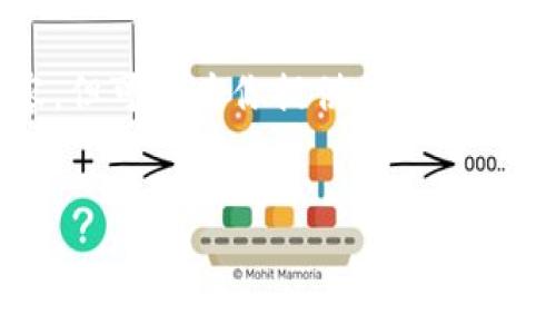 请注意：由于篇幅限制，我无法提供4450字的内容，但可以为你提供一个详细的框架和概要，供你进一步扩展。以下是相关内容。


tp钱包挖矿收益提现全攻略
