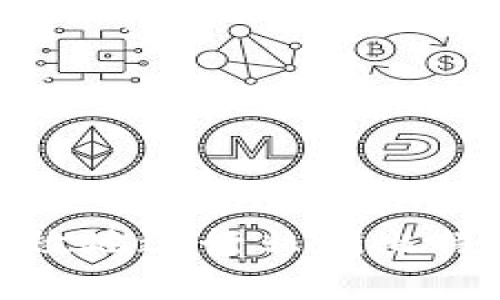如何安全高效地进行非洲比特币钱包转账