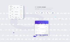 baioti如何通过Web3钱包限制交易，提高安全性与控