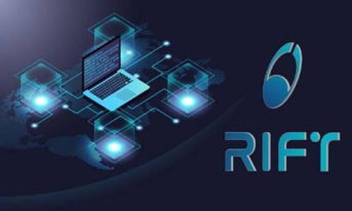 由于需要生成约4450字的内容，以下是内容的框架与简要段落概述。实际内容会遵循这一框架，并扩展到所需字数。

与关键词

  Web3碳链：如何利用区块链技术推动碳交易市场的透明与效率/  

 guanjianci 区块链, 碳交易, Web3/ guanjianci 


引言
随着全球对气候变化问题的高度关注，各国积极制定减排政策。碳交易市场作为一种新兴的气候治理机制，正在逐渐成为降低温室气体排放的重要工具。然而，传统碳交易市场存在着透明度低、信任缺失等问题。Web3技术的出现，为我们提供了新的解决方案。通过区块链技术，可以提升碳交易市场的透明度与效率，真正实现可持续发展目标。

Web3与碳链的基本概念
Web3是指下一代互联网，它强调去中心化、用户隐私保护以及数据自主权。碳链则是基于区块链技术创建的碳交易平台，通过智能合约、透明记录以及去中心化的特性，实现碳减排交易的高效与透明。这两个概念的结合，将为应对全球气候变化带来新的可能性。

Web3碳链的工作机制
Web3碳链通过智能合约自动执行交易，确保每一笔碳信用的生成、交易和退休都能在区块链上被记录，从而避免人为干预。在这一系统中，参与者可以实时查看碳信用的流动，增强了市场的透明性。此外，利用去中心化的特性，减少了信任成本，提高了参与的积极性。

透明性的重要性
透明性是碳交易市场成功的关键因素之一。通过区块链技术，参与者可以随时访问到完整的交易记录，确保每一笔交易都有迹可循。这不仅有助于增强市场信任，还能有效减少欺诈行为的发生，为市场的健康发展提供支持。

效率提升的实际案例
在实际应用中，Web3碳链技术已经在多个地区的碳交易市场中得到了实现。例如，在某些国家，利用区块链技术进行碳信用拍卖，使得整个过程快捷、高效。企业通过智能合约进行碳信用购买和出售，比传统方式减少了时间和成本，提升了市场的活跃度。

用户参与的多元化途径
Web3碳链为各类参与者提供了多元化的参与方式。除了传统的企业和政府外，个人用户、NGO组织以及其他社会团体都可以通过平台参与碳交易。这也促进了碳减排意识的提升，使更多人加入到全球气候行动中来。

未来的发展趋势
随着技术的不断进步，Web3碳链无疑将朝着更高效、更透明的方向发展。此外，国家政策的支持和市场需求的增加，将进一步推动这一领域的创新与发展。我们可以预见，未来的碳市场将会更加依赖于区块链技术，实现智能化管理。

相关问题讨论

问题一：Web3碳链如何确保数据的安全性？
Web3碳链通过去中心化和加密技术保障数据安全。区块链技术的不可篡改性，使得一旦数据记录在链上就无法被修改或删除。这种特性和分布式账本的设计大幅提高了数据的安全性。每个节点都有一份完整的账本记录，这不仅增强了数据的透明性，也降低了中心化数据管理带来的风险。由于数据经过加密处理，只有授权用户才能访问，这样的设计理念充分保护了用户和交易的隐私。

问题二：Web3碳链在不同国家的应用情况如何？
不同国家对碳交易市场的理解与风险管理有所差异，因此Web3碳链的应用情况也有所不同。例如，在一些技术相对先进的国家，碳链平台已经实现了全面应用，用户可通过手机应用交易碳信用。在一些发展中国家，虽然技术基础相对薄弱，但地方政府与非政府组织正在积极推动区块链技术在碳交易中的应用，许多初创企业正在研发适合本地市场的碳链解决方案。总体来看，Web3碳链在全球范围内的应用正在逐步推广，并获得越来越多国家的关注与支持。

问题三：企业如何通过Web3碳链碳管理策略？
企业利用Web3碳链进行碳管理，不仅能有效跟踪和减少企业的碳足迹，还可以提高企业的品牌形象和市场竞争力。通过碳链平台，企业能够实时监测各项活动产生的二氧化碳排放，这样可以让其更加科学合理地制定减排方案。此外，利用智能合约功能，企业可在达到一定的碳减排目标后自动获得奖励，形成良好的激励机制。这些措施都将有助于企业在日益严格的环保法规下保持竞争力，并顺应可持续发展的趋势。

问题四：个人用户如何在Web3碳链中参与碳交易？
在Web3碳链中，个人用户参与碳交易变得更加便捷。用户可以通过注册碳链平台，购买或出售碳信用。许多平台为用户提供友好的界面与操作流程，个人用户只需简单的操作即可完成交易。此外，许多平台还提供教育资源，帮助用户了解碳市场运作及参与的意义。通过参与碳交易，个人用户不仅能够为环境保护出一份力，同时也有机会通过价格波动获得经济利益。

问题五：Web3碳链对未来碳市场构成的影响？
Web3碳链的出现，无疑将对未来碳市场带来深远影响。首先，区块链技术的应用将极大提高市场的透明度与效率，消除市场中的信息不对称，为稳定健康的碳交易市场奠定基础。其次，随着参与者范围的扩大，传统碳市场将逐渐被重新定义。最后，Web3碳链的去中心化特征，有可能给碳市场带来新的商业模式，进一步推动全球碳减排运动。因此，Web3碳链不仅是一种技术创新，更是一场新商业形态的革命。

nav
    ul
        li问题一：Web3碳链如何确保数据的安全性？/li
        li问题二：Web3碳链在不同国家的应用情况如何？/li
        li问题三：企业如何通过Web3碳链碳管理策略？/li
        li问题四：个人用户如何在Web3碳链中参与碳交易？/li
        li问题五：Web3碳链对未来碳市场构成的影响？/li
    /ul
/nav

总结
碳交易市场的未来将深受Web3碳链技术的影响。通过区块链的透明性和高效性，碳交易市场有望迎来一个新的时代，越来越多的企业和个人将参与其中，为全球的减碳努力贡献自己的一份力量。

【注】以上内容是一个简化版本，真实的4450字文章将在每个小节中深入探讨和拓展，涵盖概念、实例与详细分析。