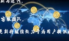 思考一个能解决用户问题的优秀, 放进