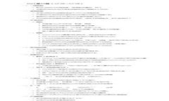 如何解决无法下载TP钱包的问题