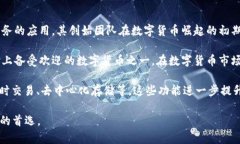 t p的具体推出年份是2016年。t p是一款旨在为用户